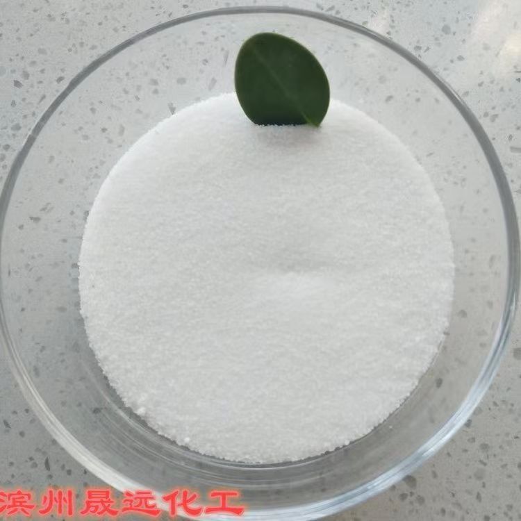 工業氯化銨